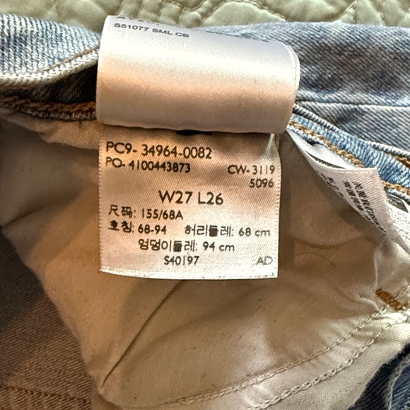 Levi’s Wedgie Straight Leopard Print Blue Jeans Size 27 EUC Button Fly High Rise - Picture 11 of 13